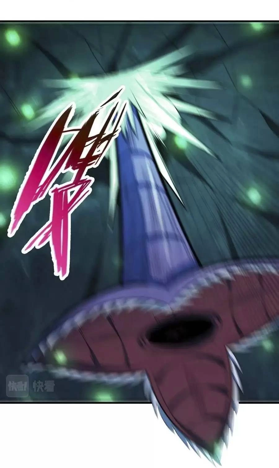 Quái Vật Nhạc Viên Chapter 44 - 17