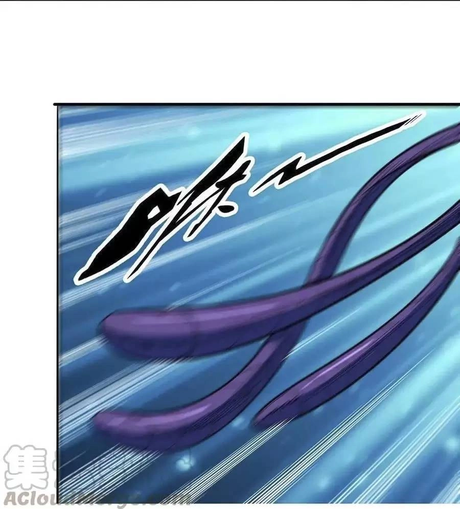 Quái Vật Nhạc Viên Chapter 44 - 23