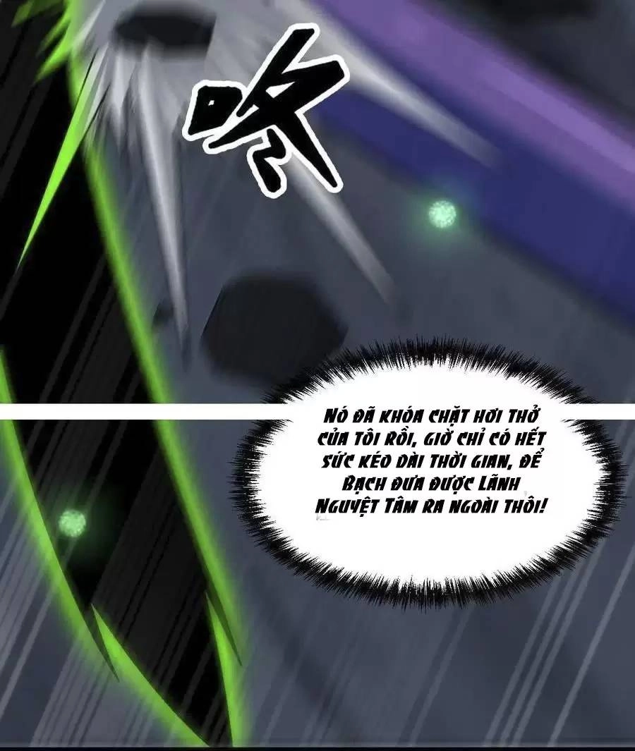 Quái Vật Nhạc Viên Chapter 44 - 28