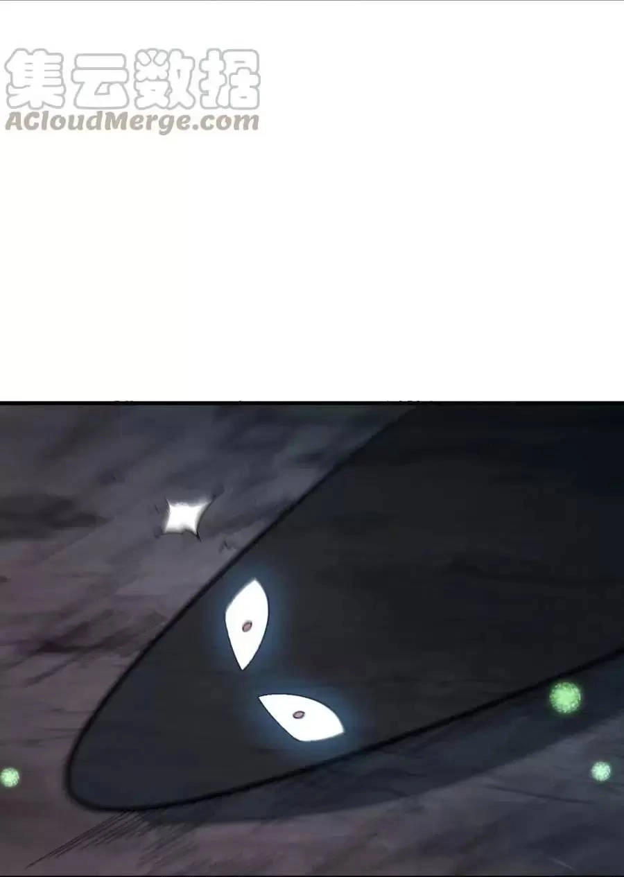 Quái Vật Nhạc Viên Chapter 44 - 29