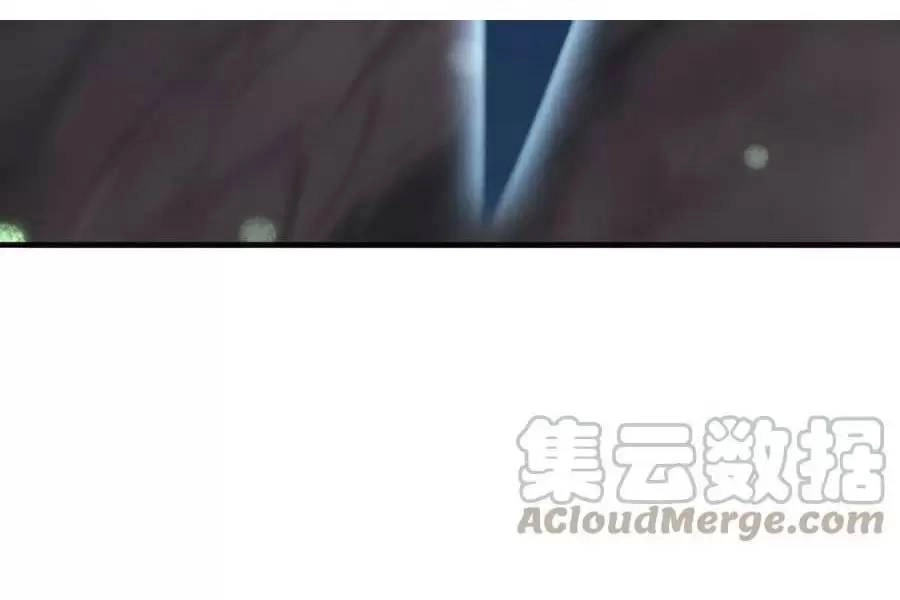 Quái Vật Nhạc Viên Chapter 44 - 36