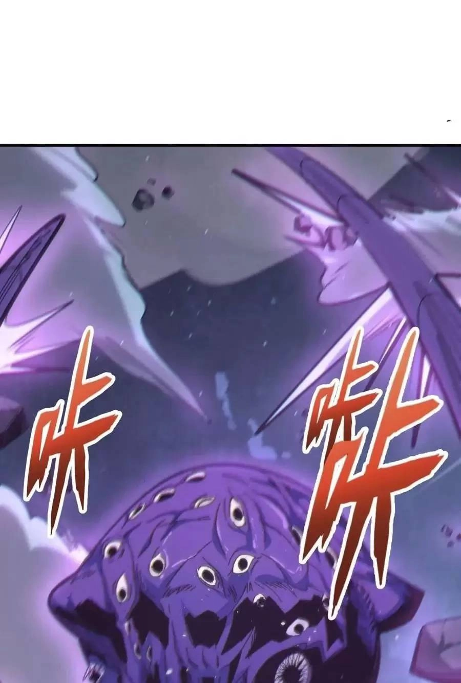 Quái Vật Nhạc Viên Chapter 44 - 37