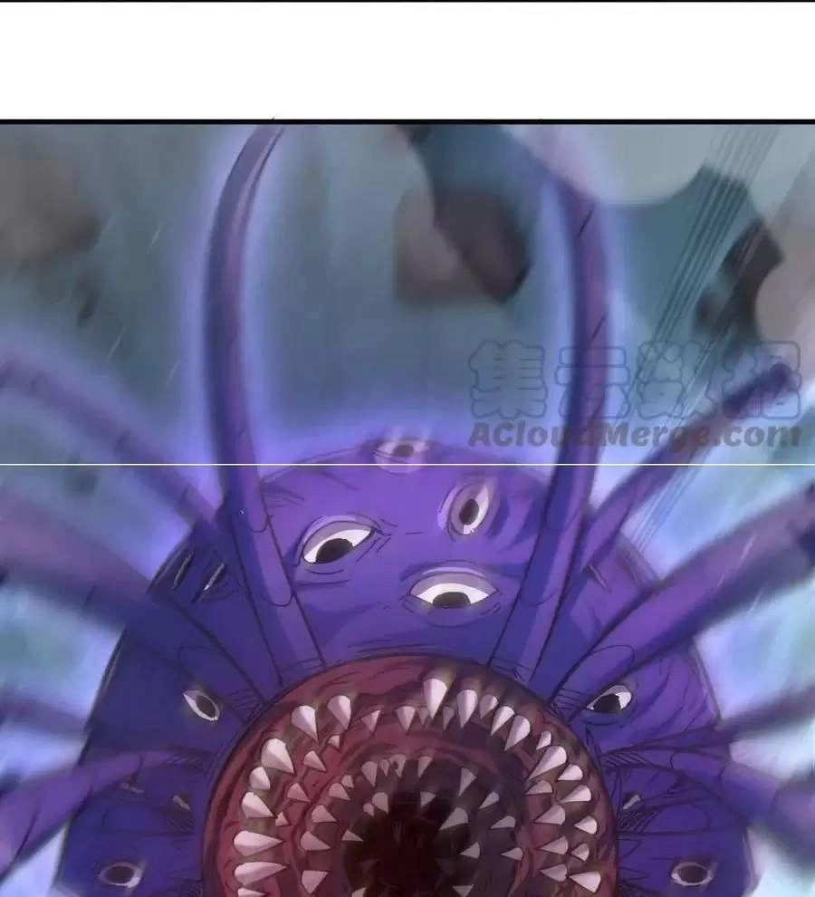 Quái Vật Nhạc Viên Chapter 44 - 40