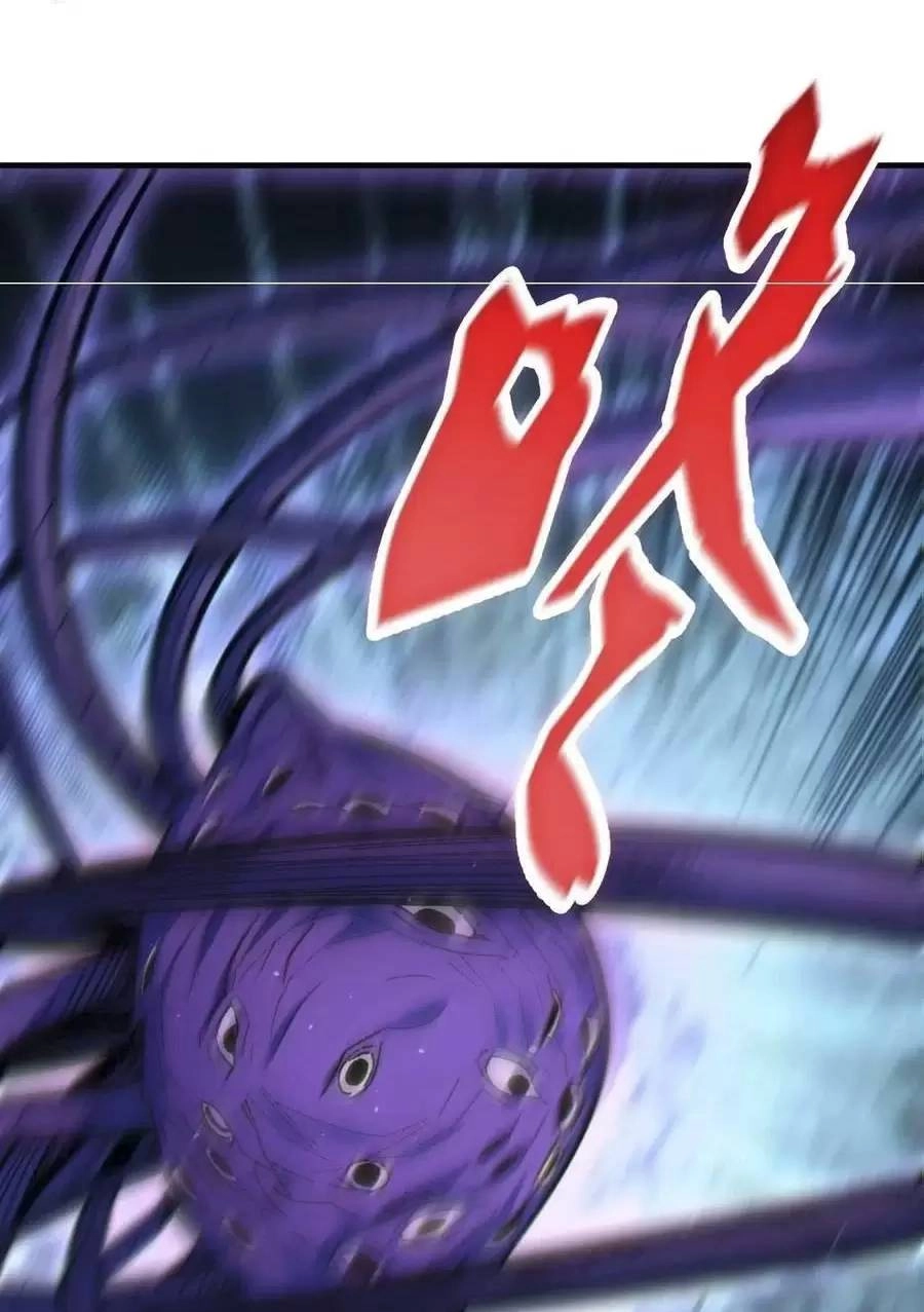 Quái Vật Nhạc Viên Chapter 44 - 43