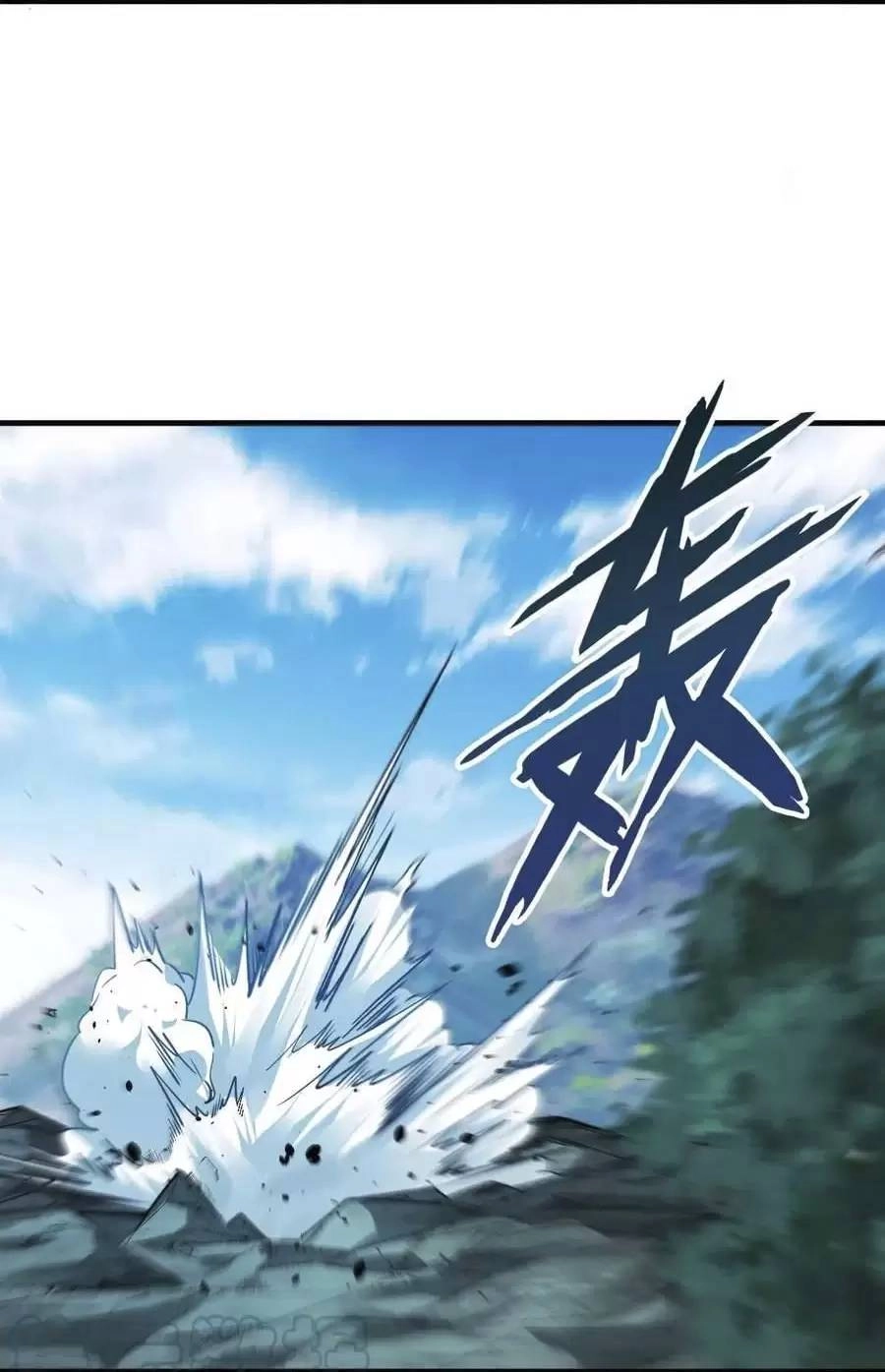 Quái Vật Nhạc Viên Chapter 44 - 47