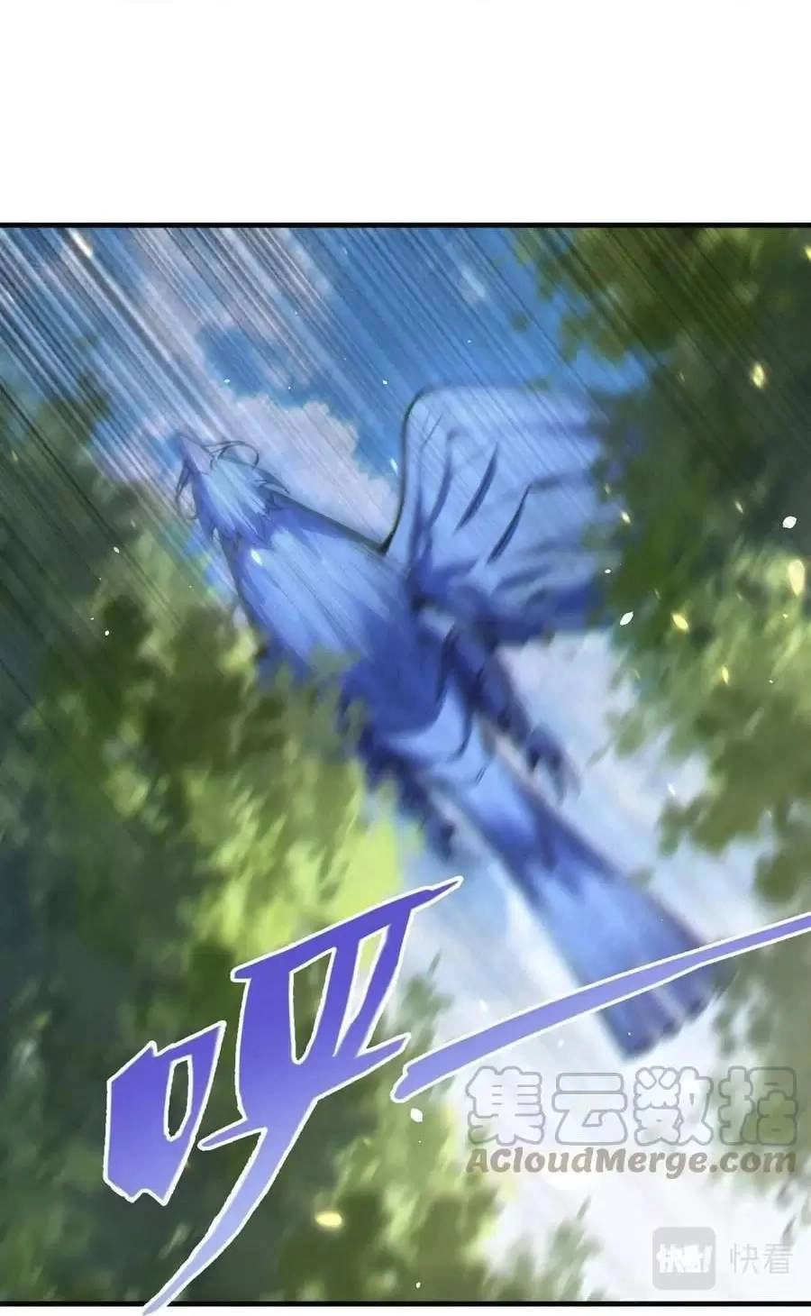 Quái Vật Nhạc Viên Chapter 45 - 24