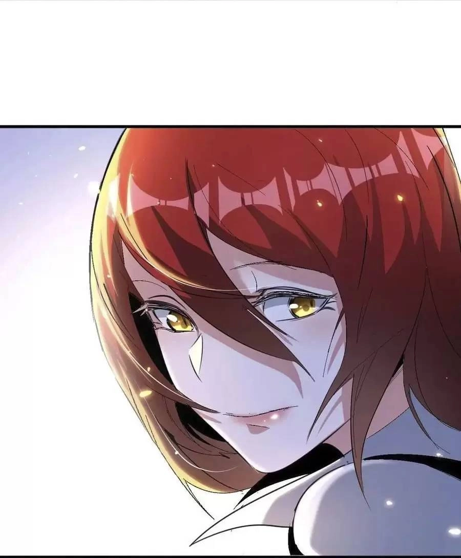 Quái Vật Nhạc Viên Chapter 45 - 31