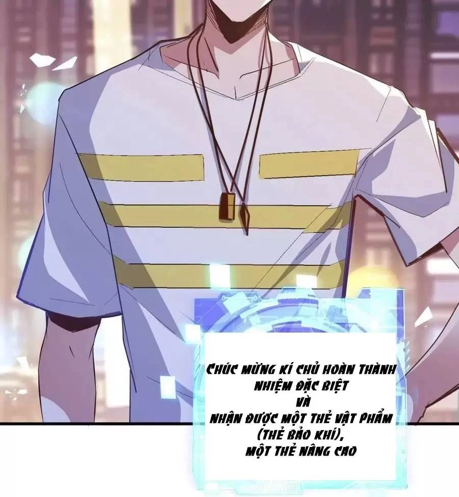 Quái Vật Nhạc Viên Chapter 45 - 46