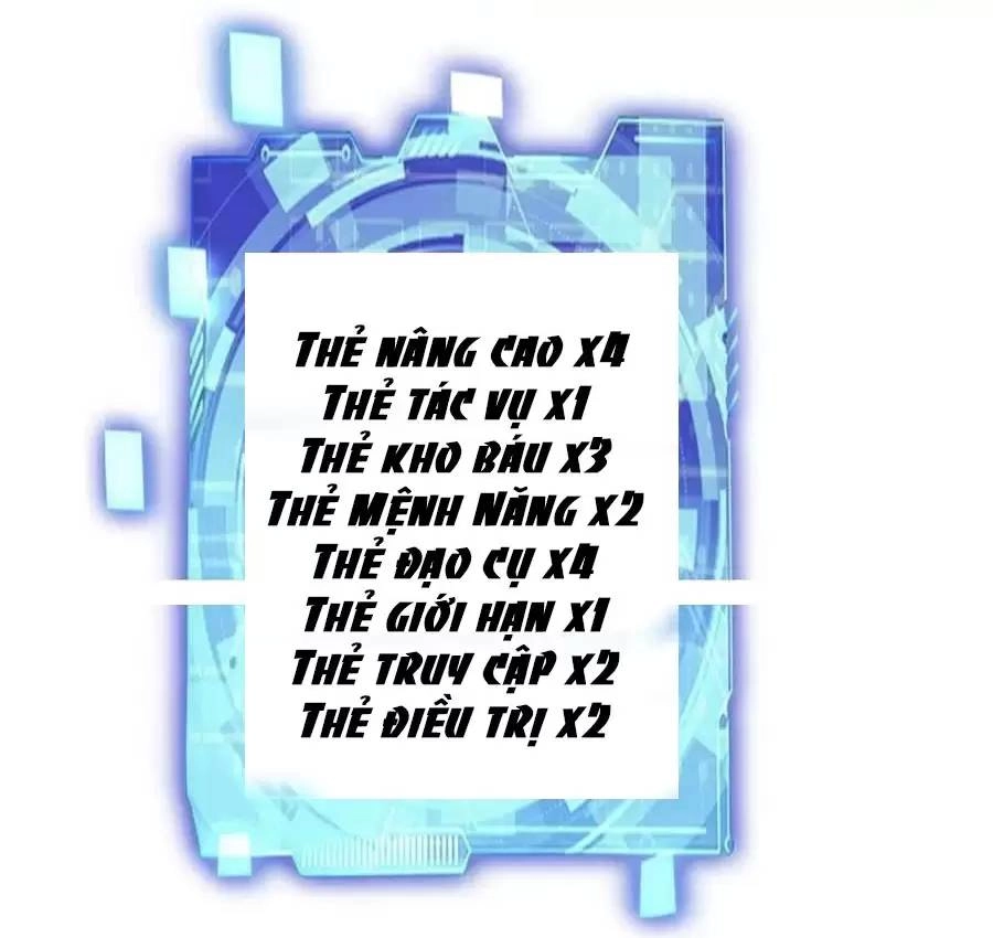 Quái Vật Nhạc Viên Chapter 46 - 5