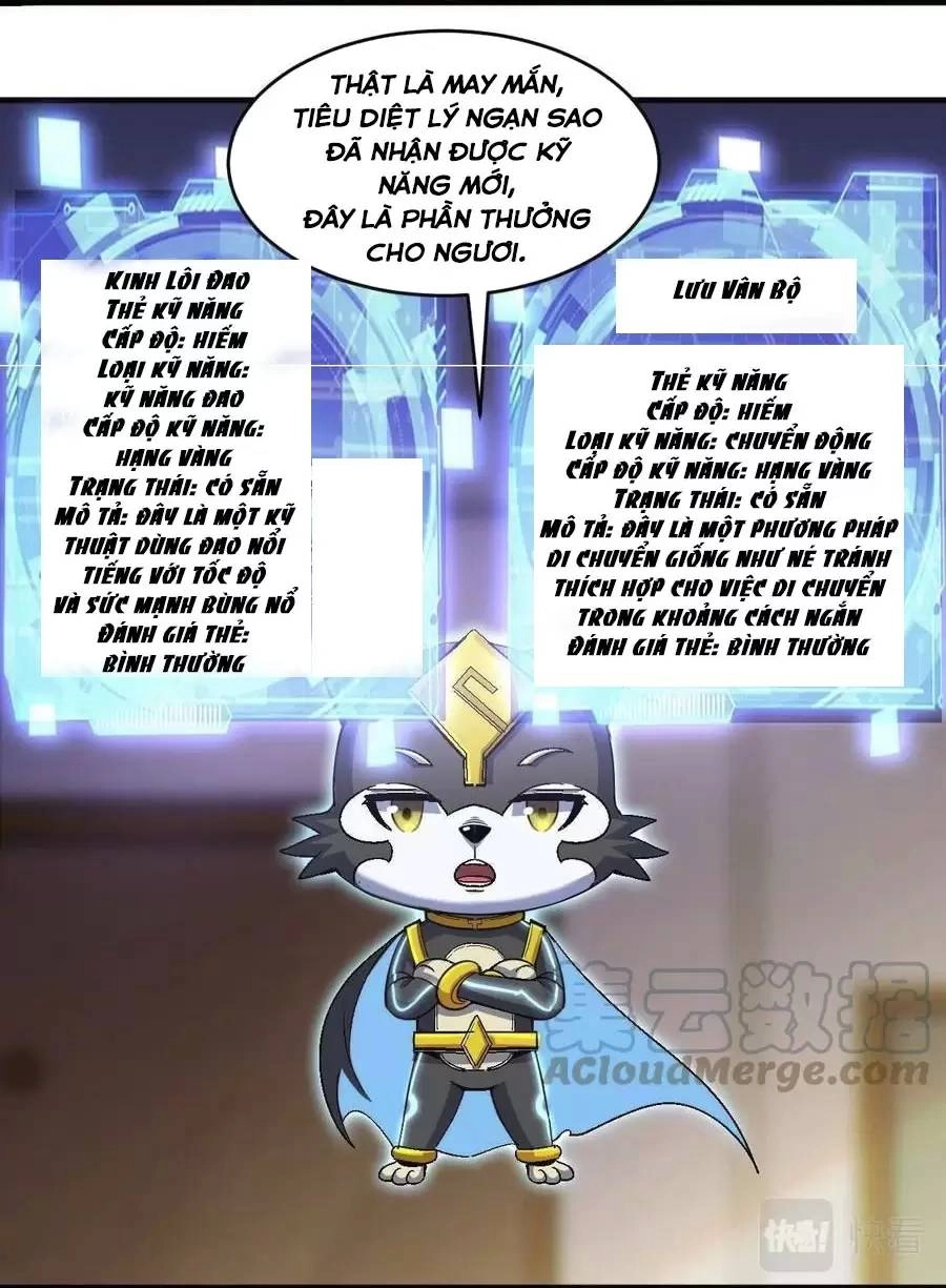 Quái Vật Nhạc Viên Chapter 46 - 7