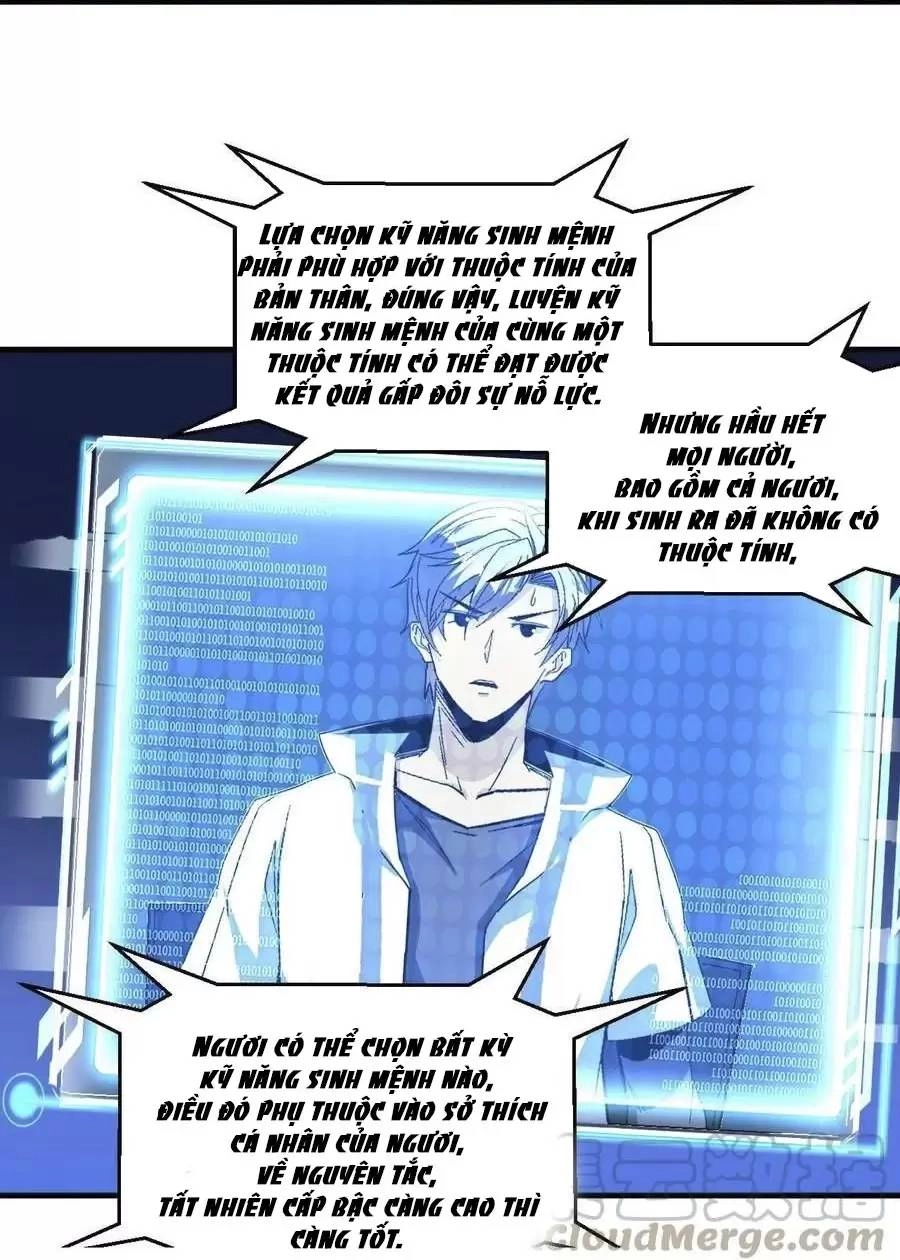 Quái Vật Nhạc Viên Chapter 46 - 31