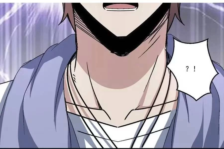 Quái Vật Nhạc Viên Chapter 46 - 38