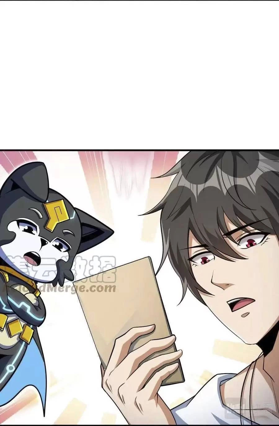 Quái Vật Nhạc Viên Chapter 47 - 15