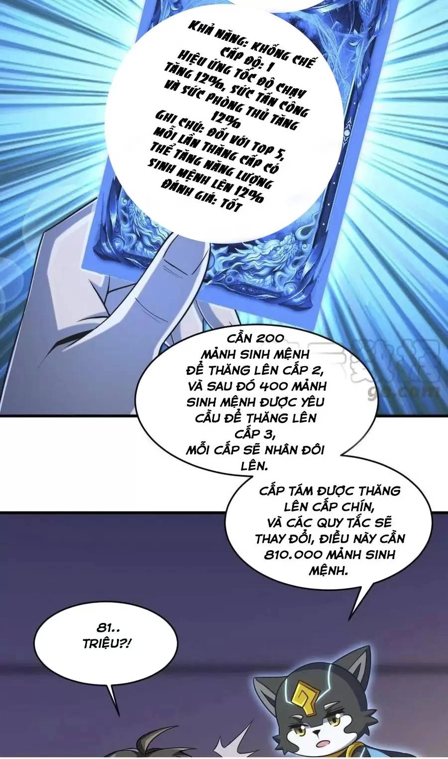 Quái Vật Nhạc Viên Chapter 48 - 15
