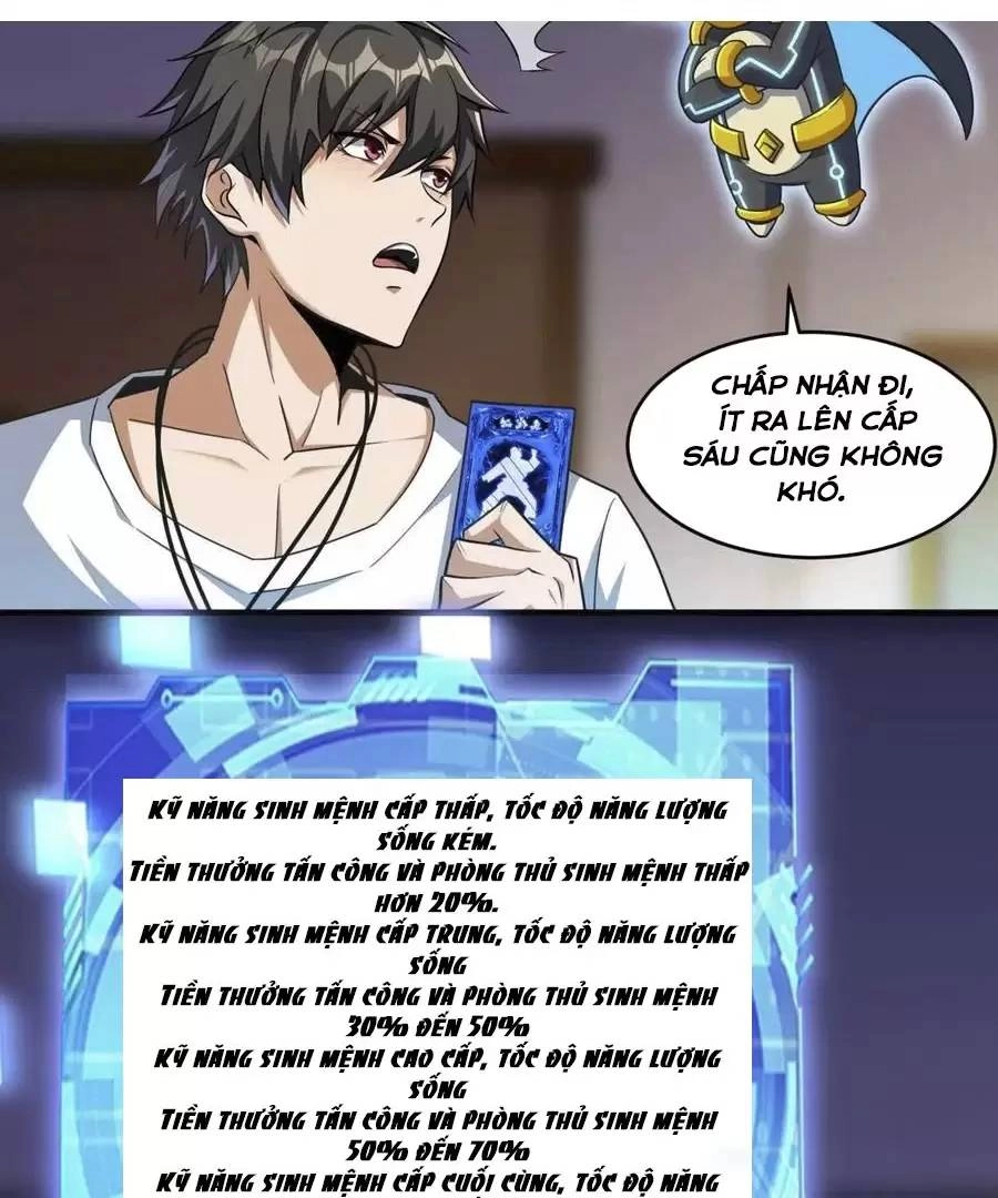 Quái Vật Nhạc Viên Chapter 48 - 16