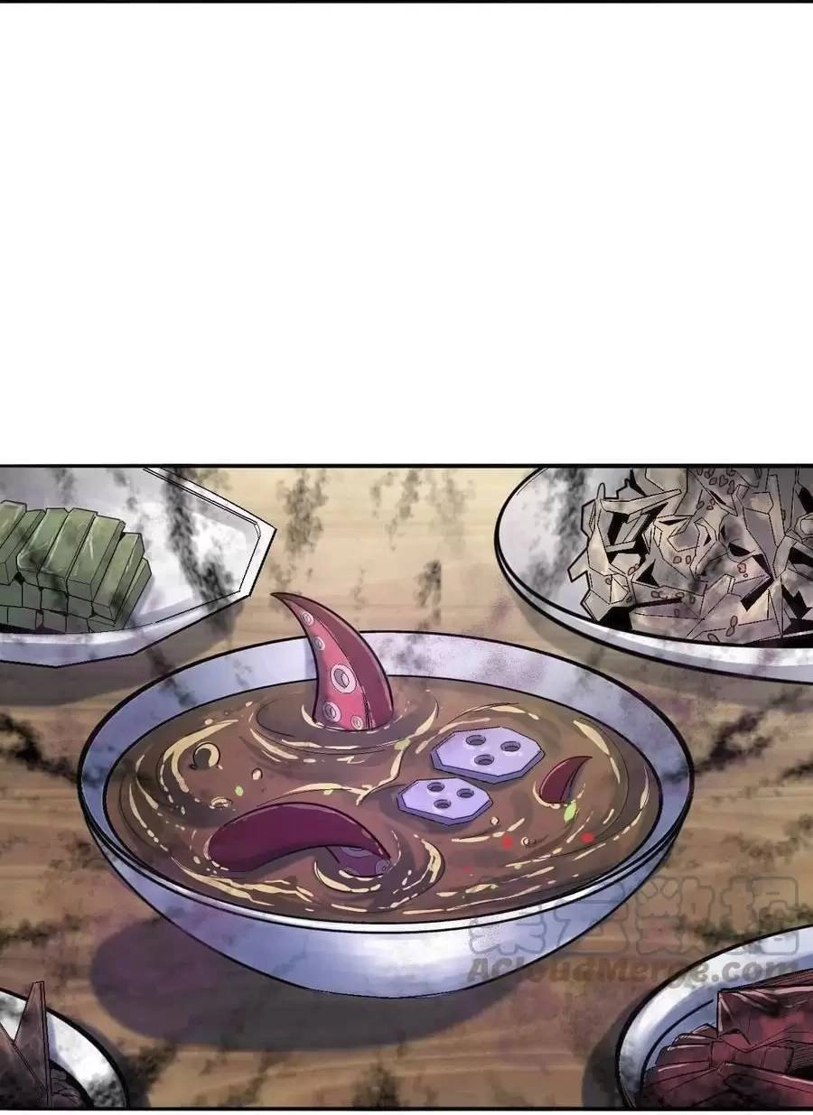 Quái Vật Nhạc Viên Chapter 48 - 26