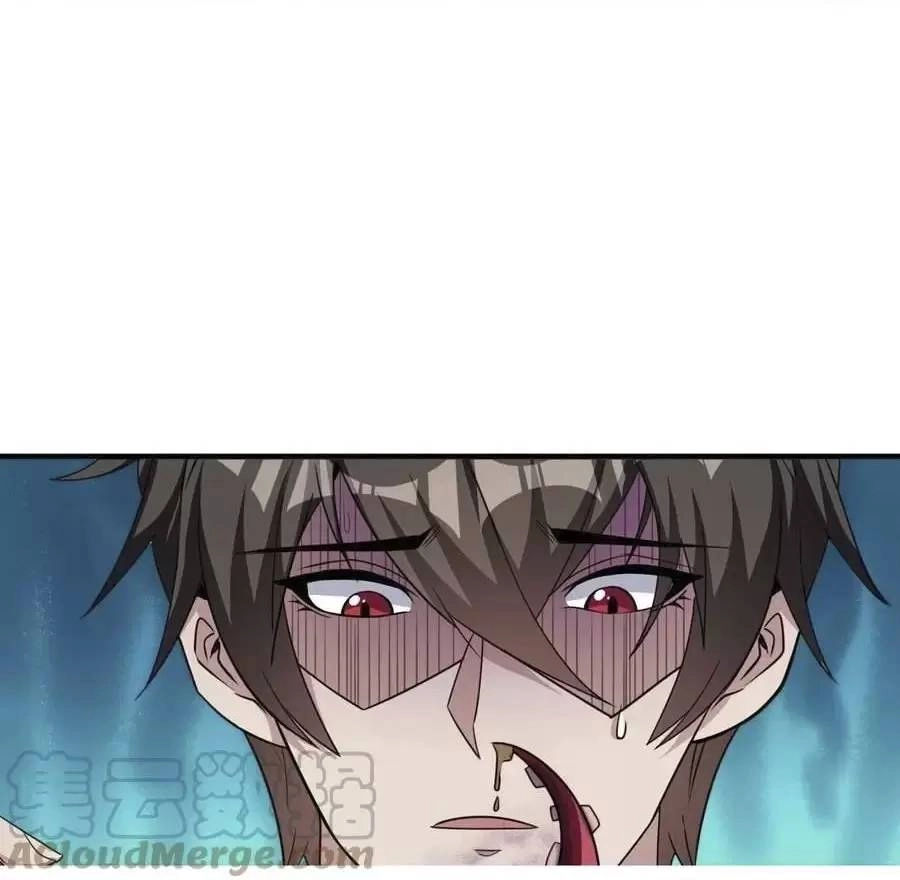 Quái Vật Nhạc Viên Chapter 48 - 28