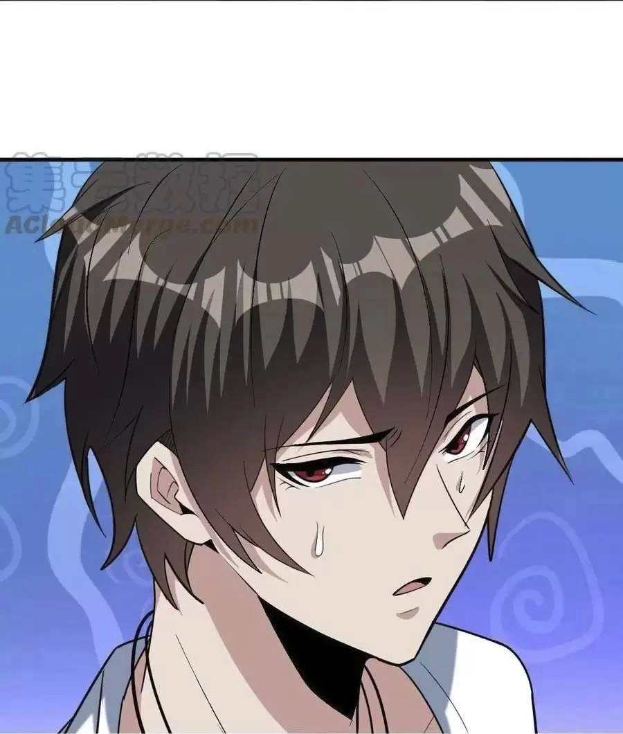 Quái Vật Nhạc Viên Chapter 48 - 30