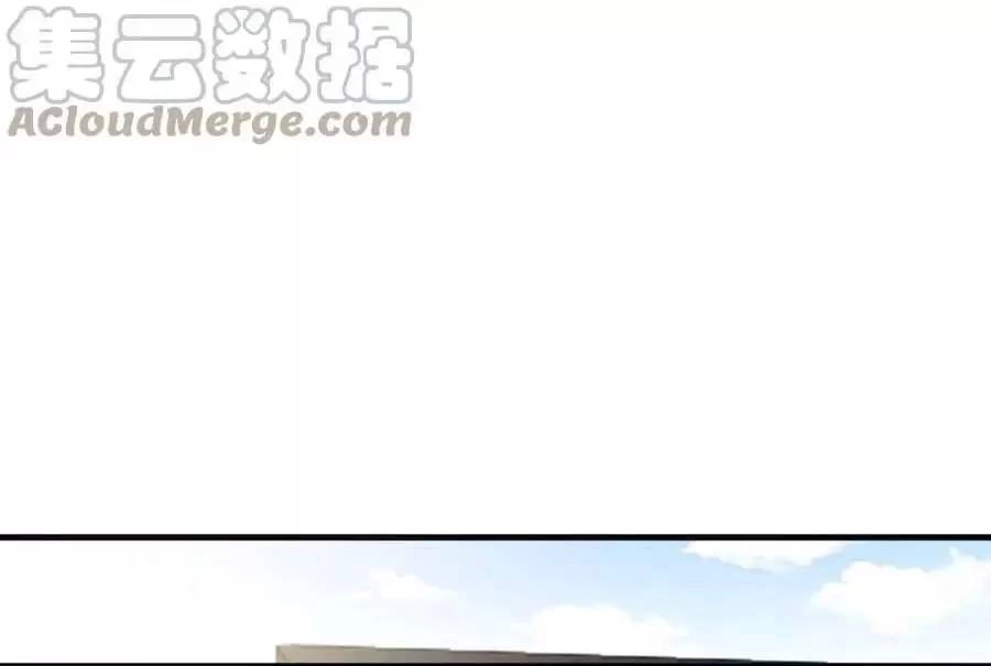 Quái Vật Nhạc Viên Chapter 48 - 38