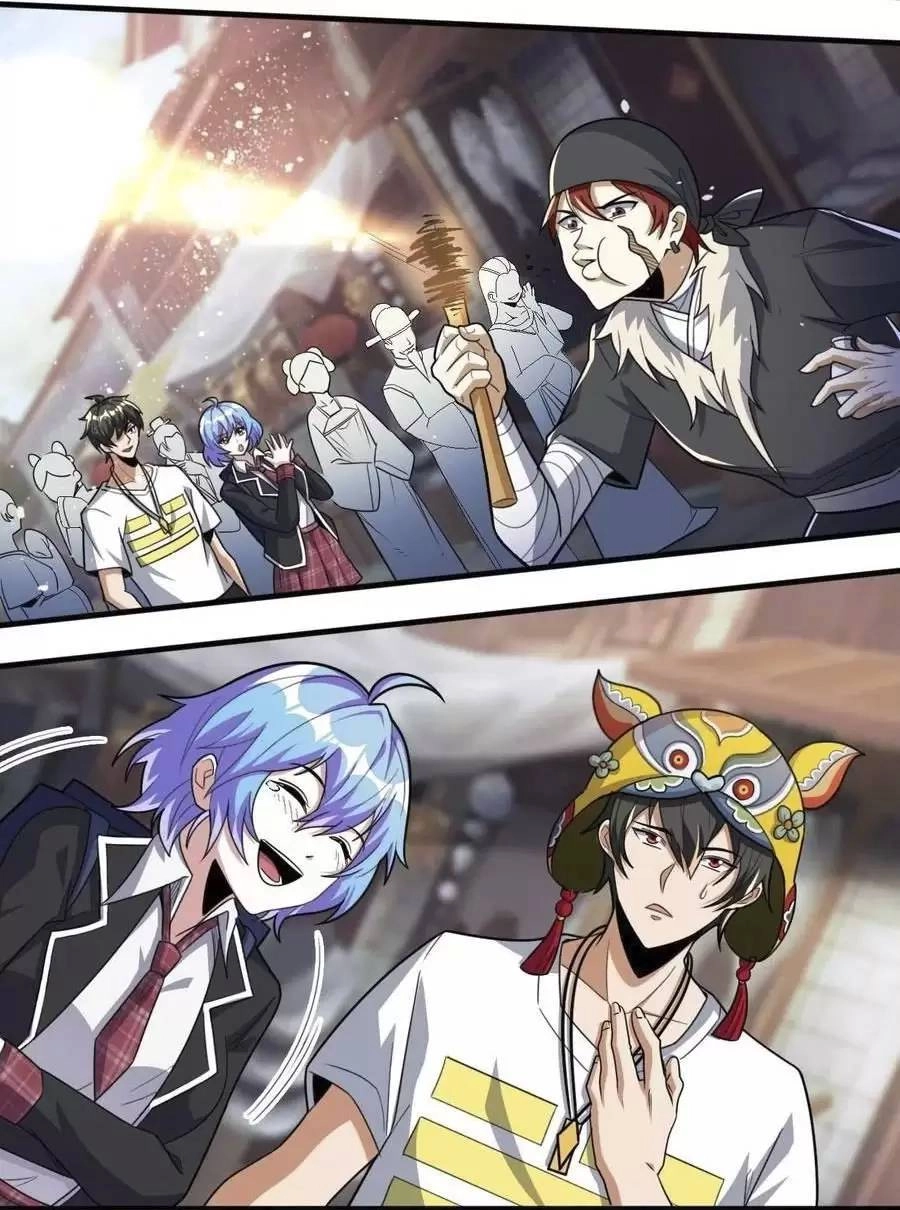 Quái Vật Nhạc Viên Chapter 49 - 11