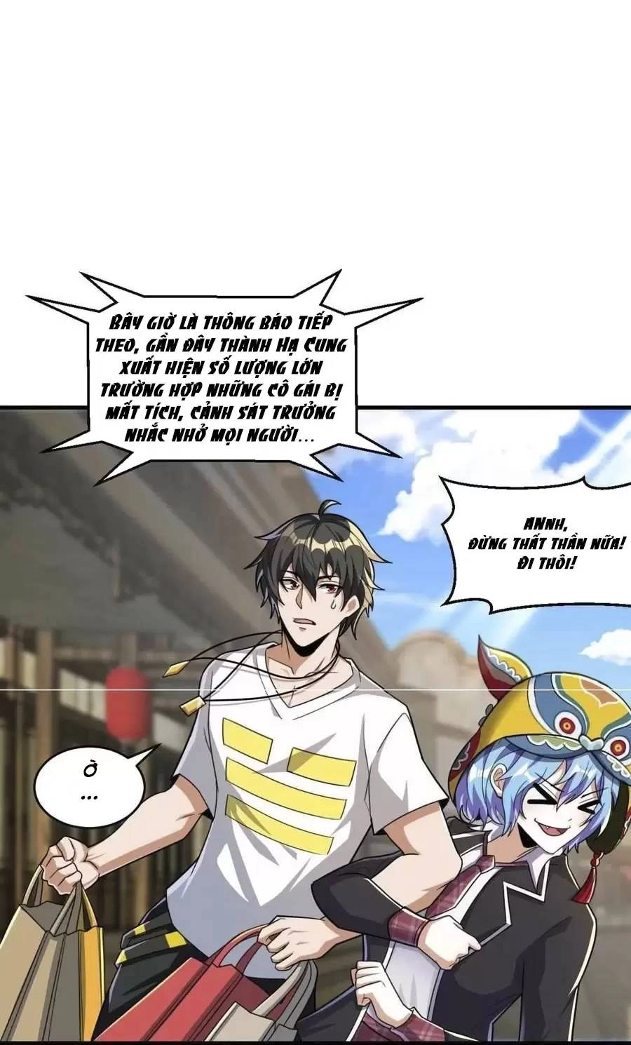 Quái Vật Nhạc Viên Chapter 49 - 16