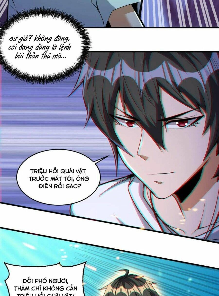 Quái Vật Nhạc Viên Chapter 51 - 17