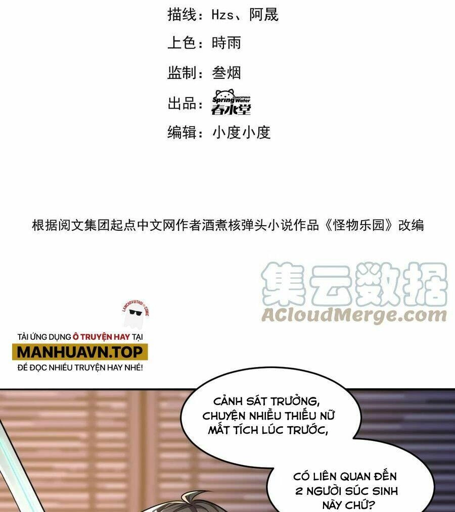 Quái Vật Nhạc Viên Chapter 52 - 5