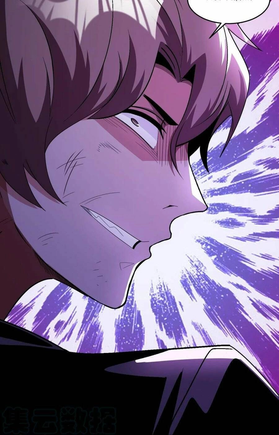 Quái Vật Nhạc Viên Chapter 52 - 8