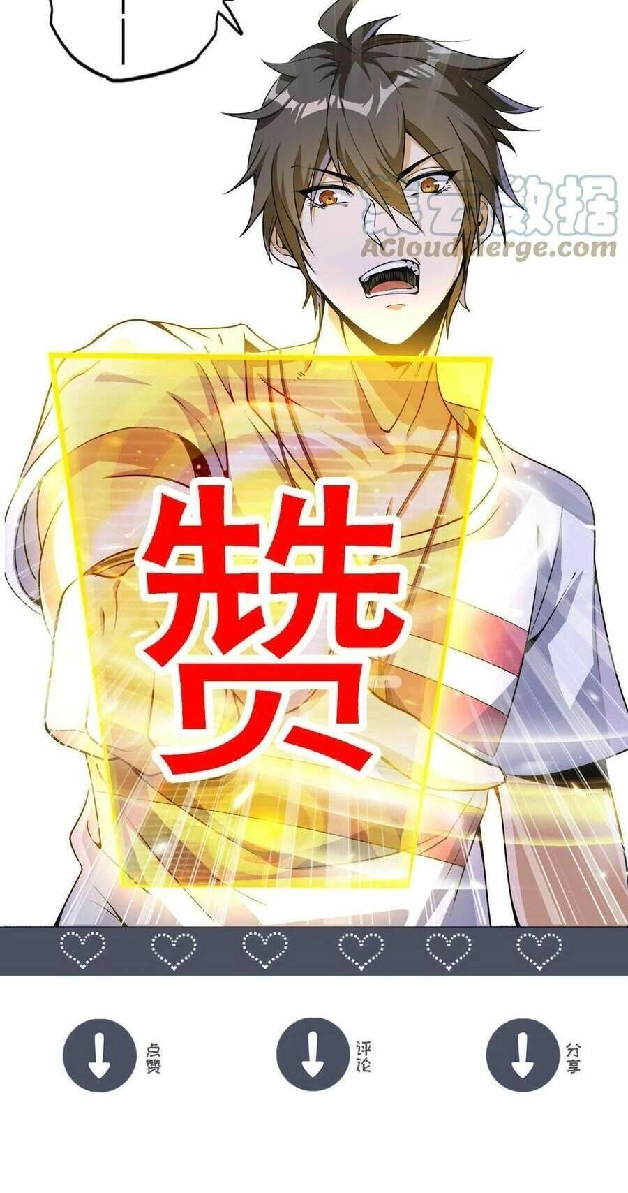 Quái Vật Nhạc Viên Chapter 52 - 38