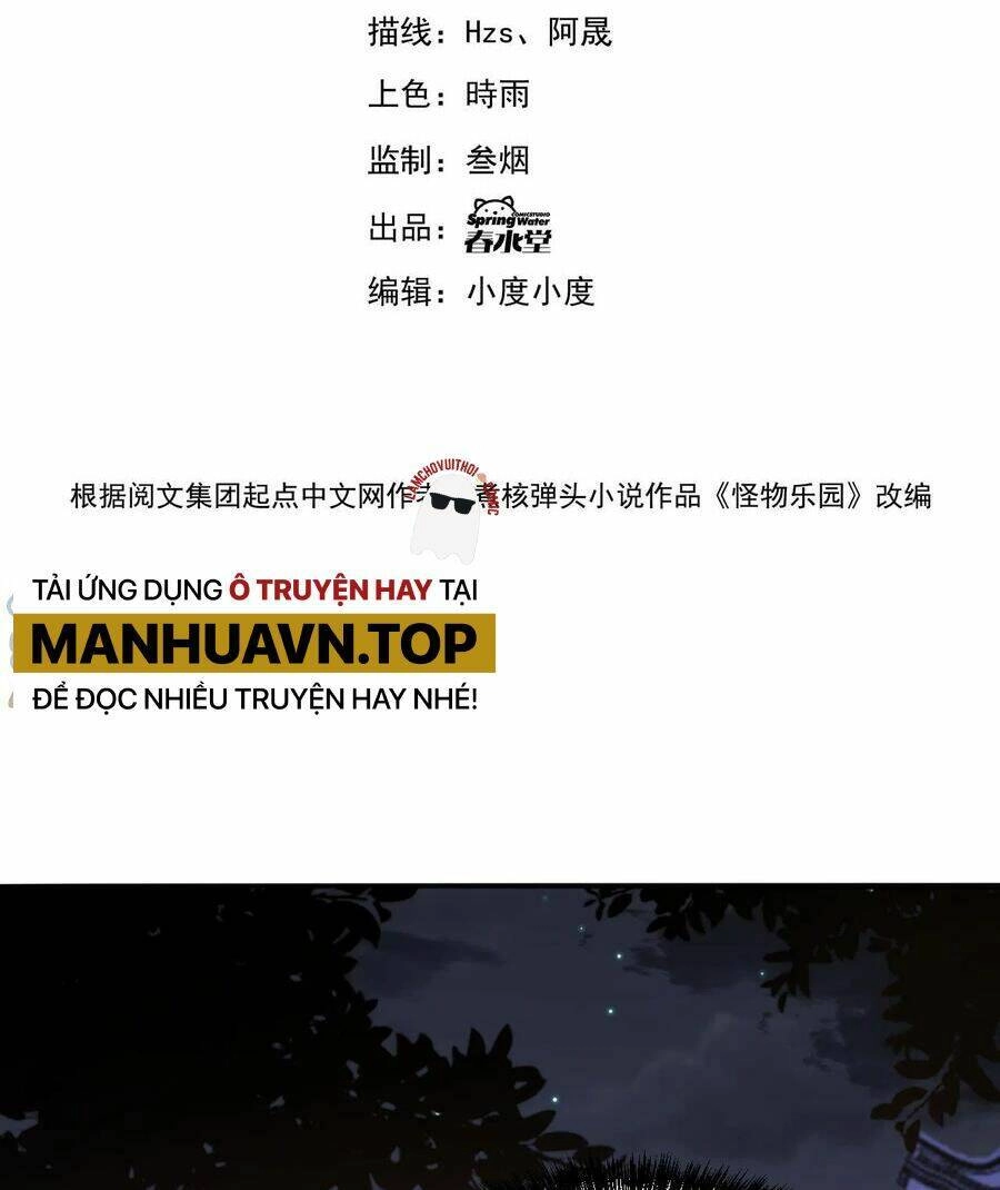 Quái Vật Nhạc Viên Chapter 53 - 5