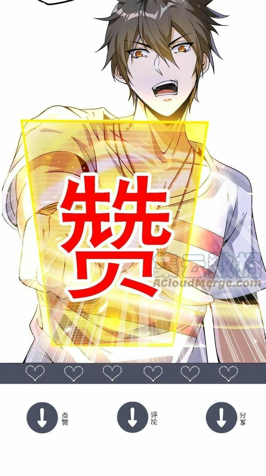 Quái Vật Nhạc Viên Chapter 54 - 45