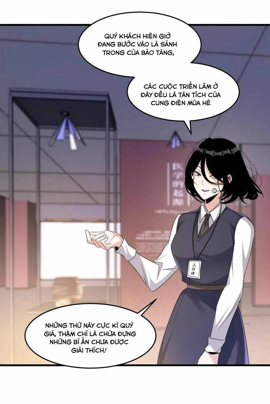 Quái Vật Nhạc Viên Chapter 55 - 22