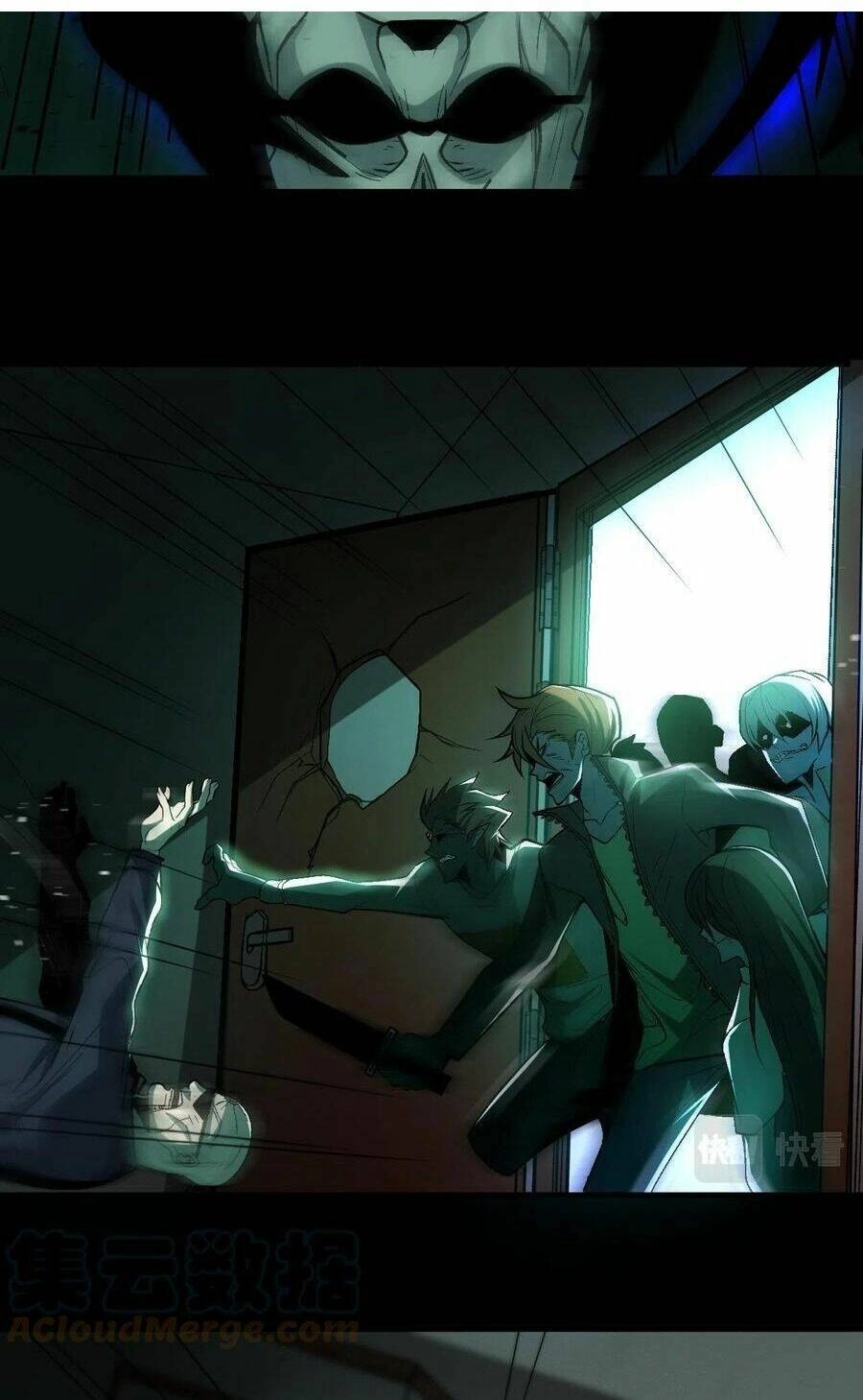 Quái Vật Nhạc Viên Chapter 57 - 27