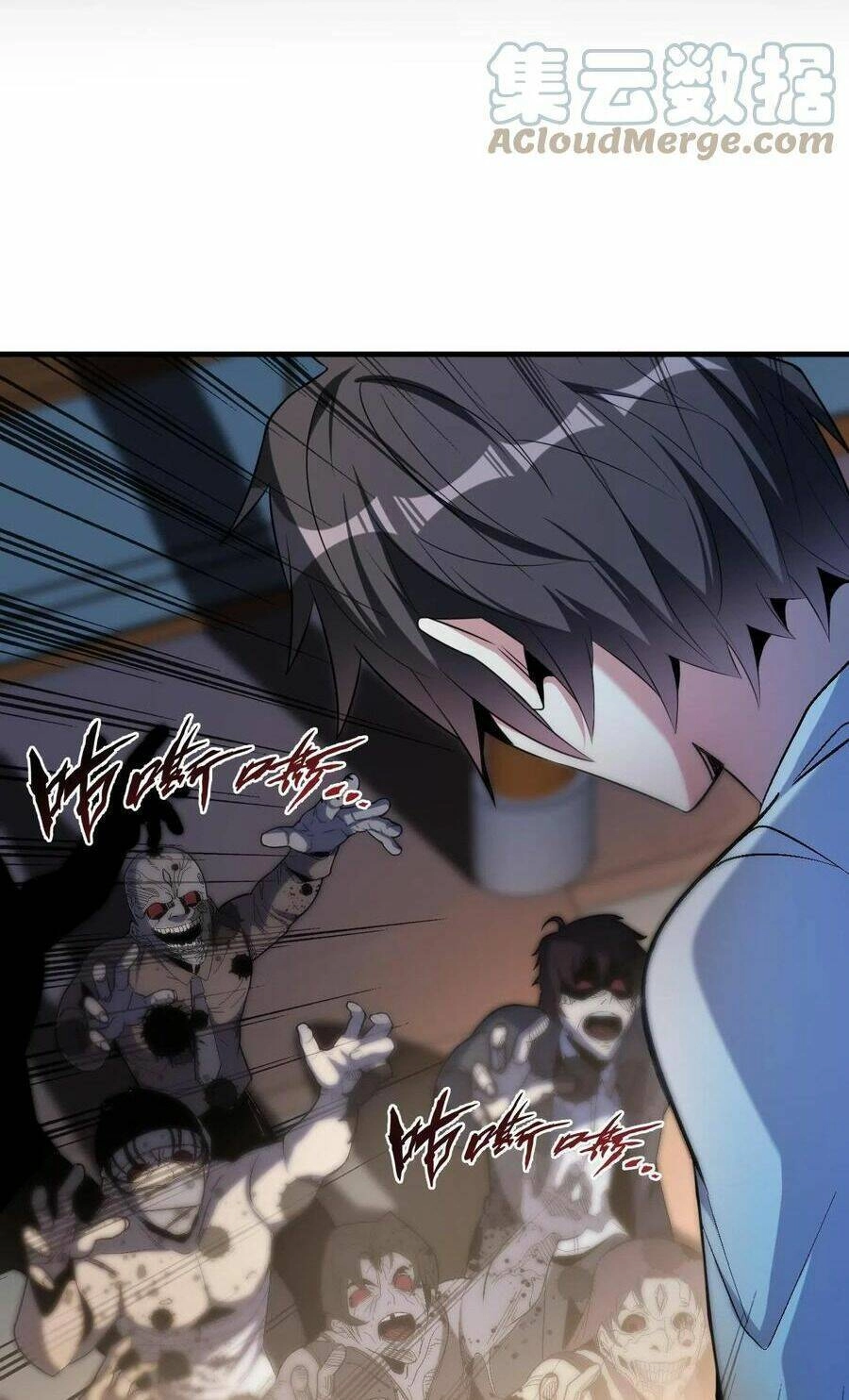 Quái Vật Nhạc Viên Chapter 57 - 31