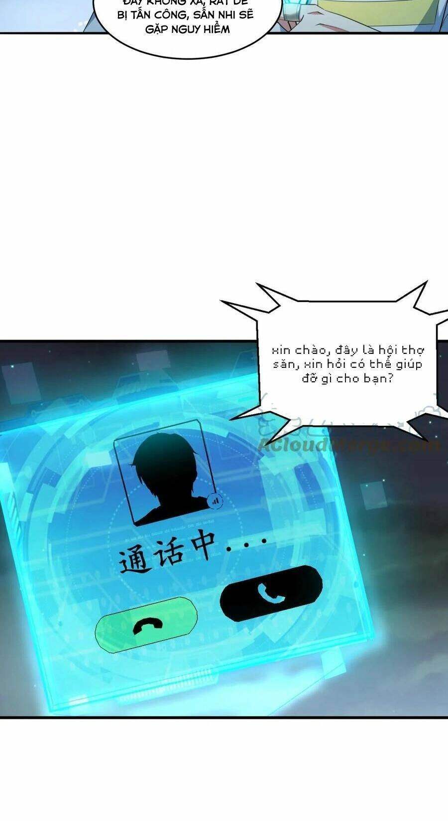 Quái Vật Nhạc Viên Chapter 57 - 40