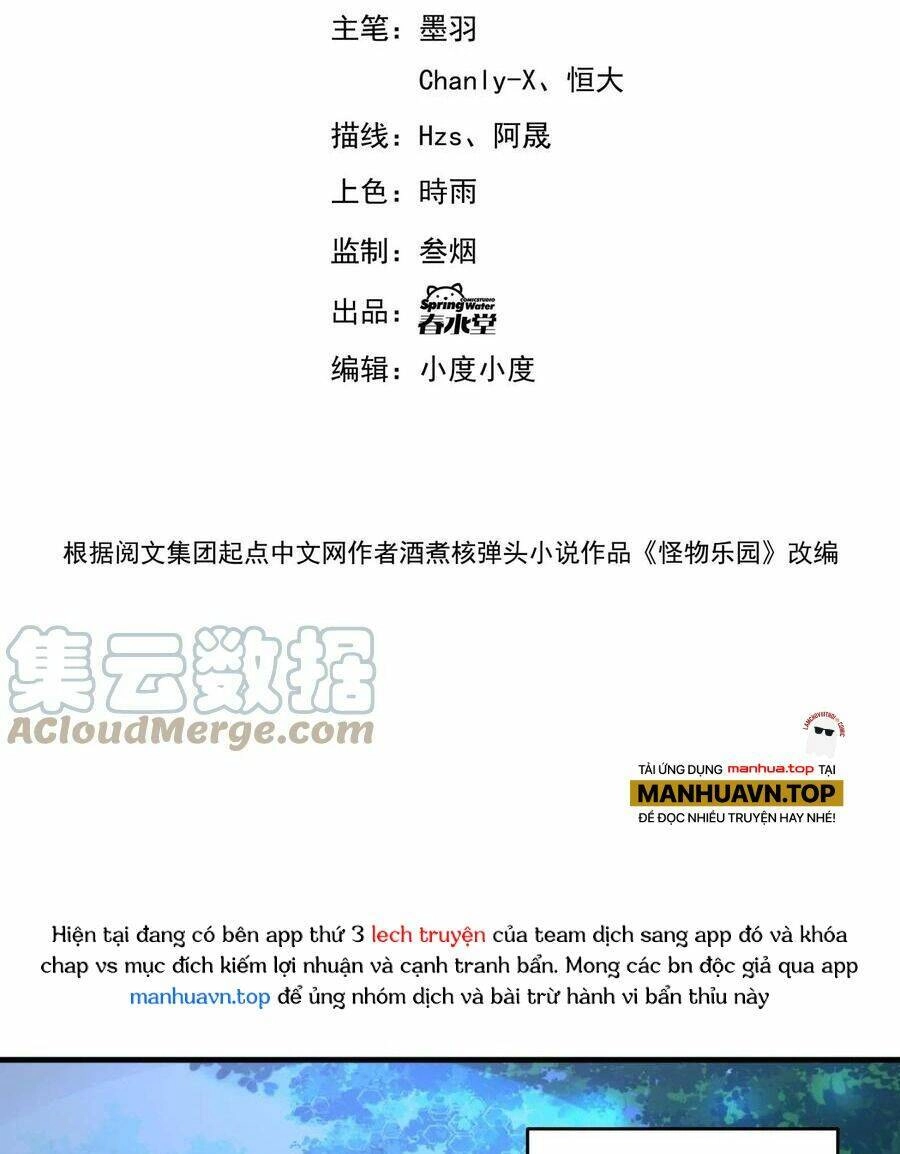 Quái Vật Nhạc Viên Chapter 58 - 5