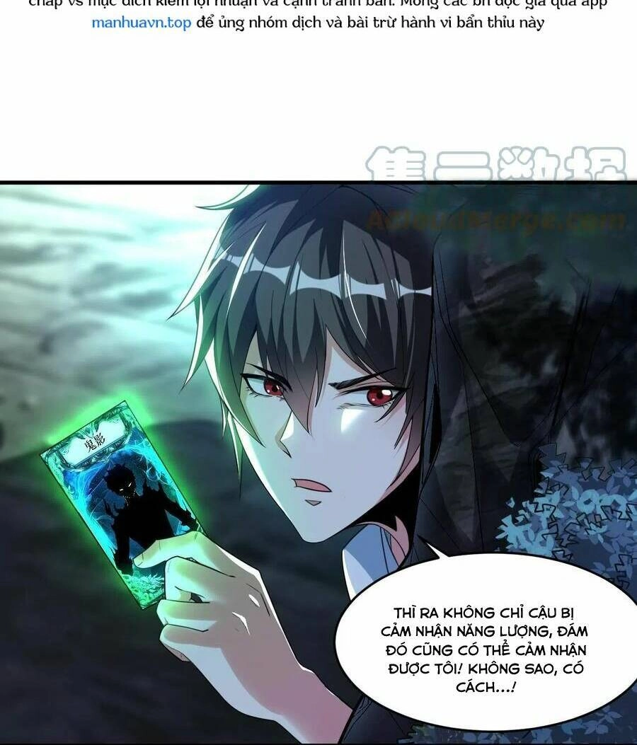 Quái Vật Nhạc Viên Chapter 58 - 12