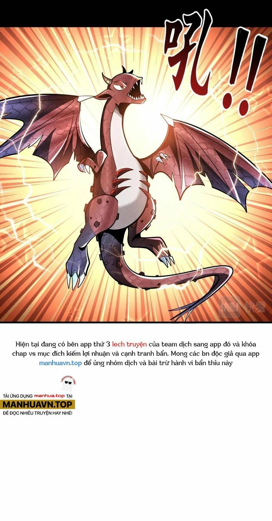 Quái Vật Nhạc Viên Chapter 58 - 20