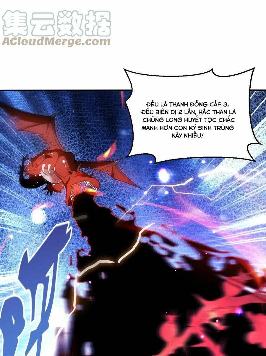 Quái Vật Nhạc Viên Chapter 58 - 21