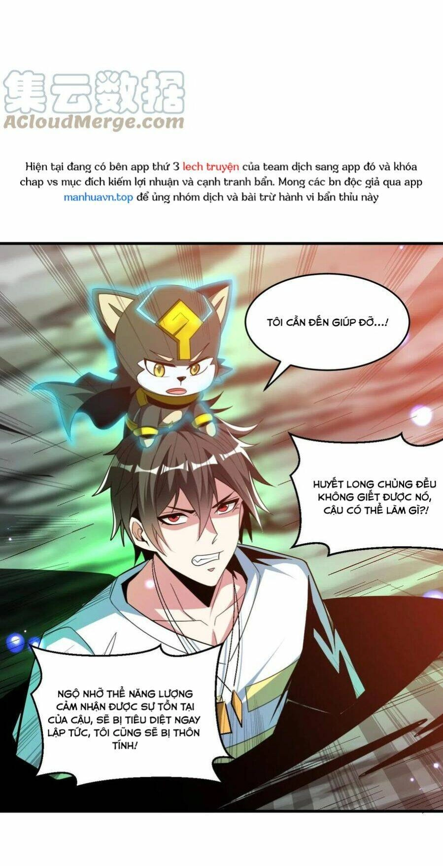 Quái Vật Nhạc Viên Chapter 58 - 27