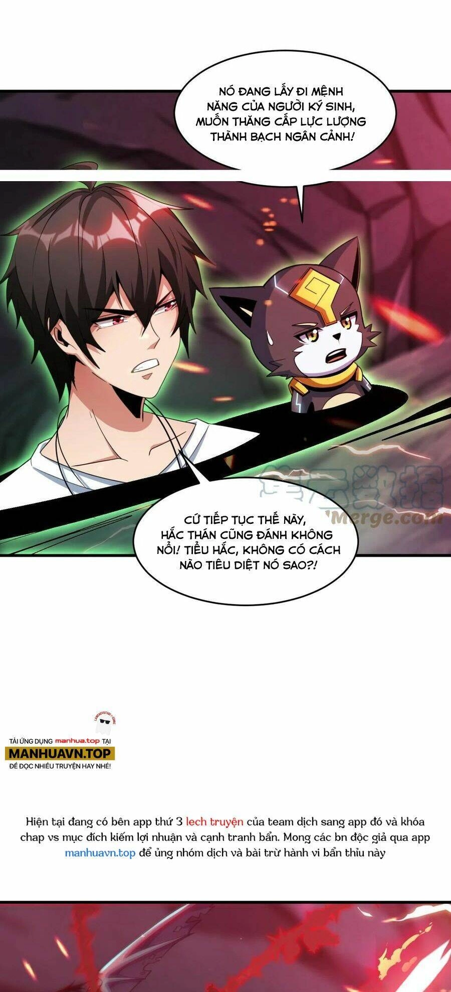 Quái Vật Nhạc Viên Chapter 59 - 13