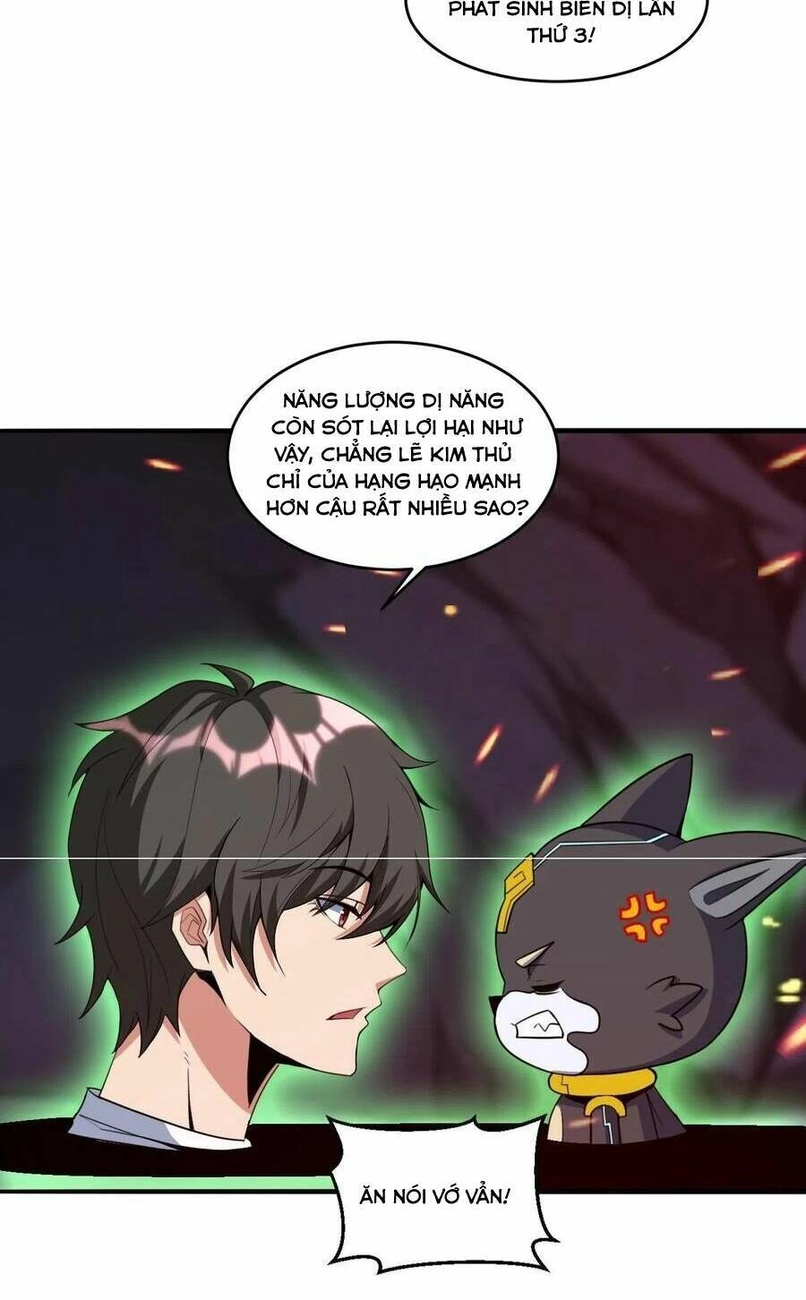 Quái Vật Nhạc Viên Chapter 59 - 16