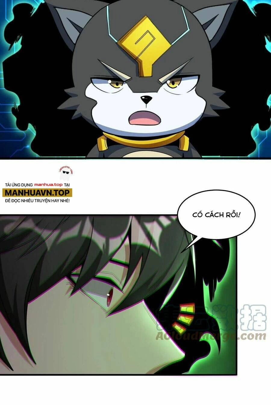 Quái Vật Nhạc Viên Chapter 59 - 22