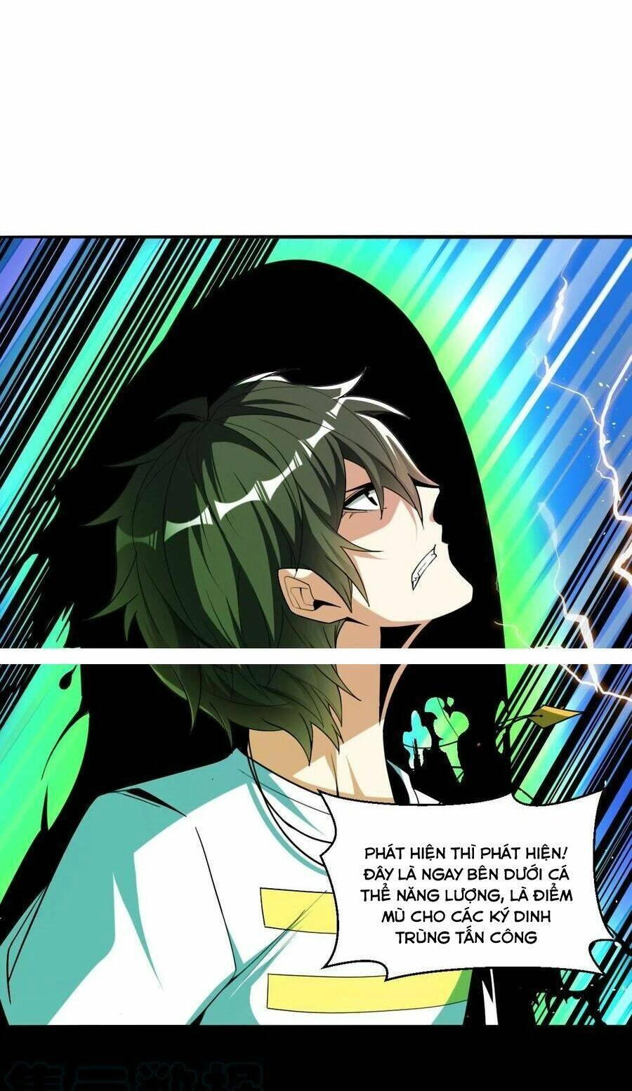 Quái Vật Nhạc Viên Chapter 59 - 27