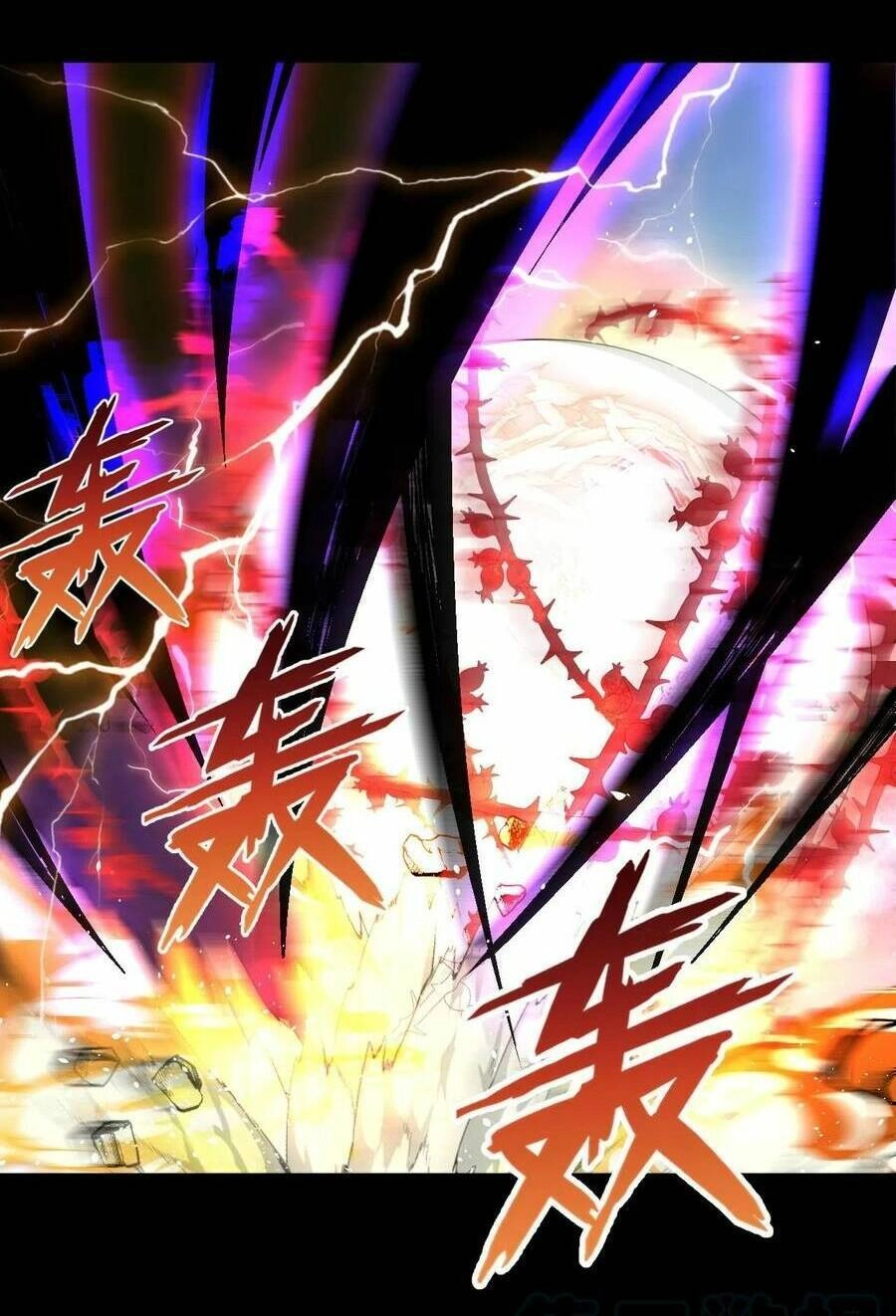 Quái Vật Nhạc Viên Chapter 59 - 30