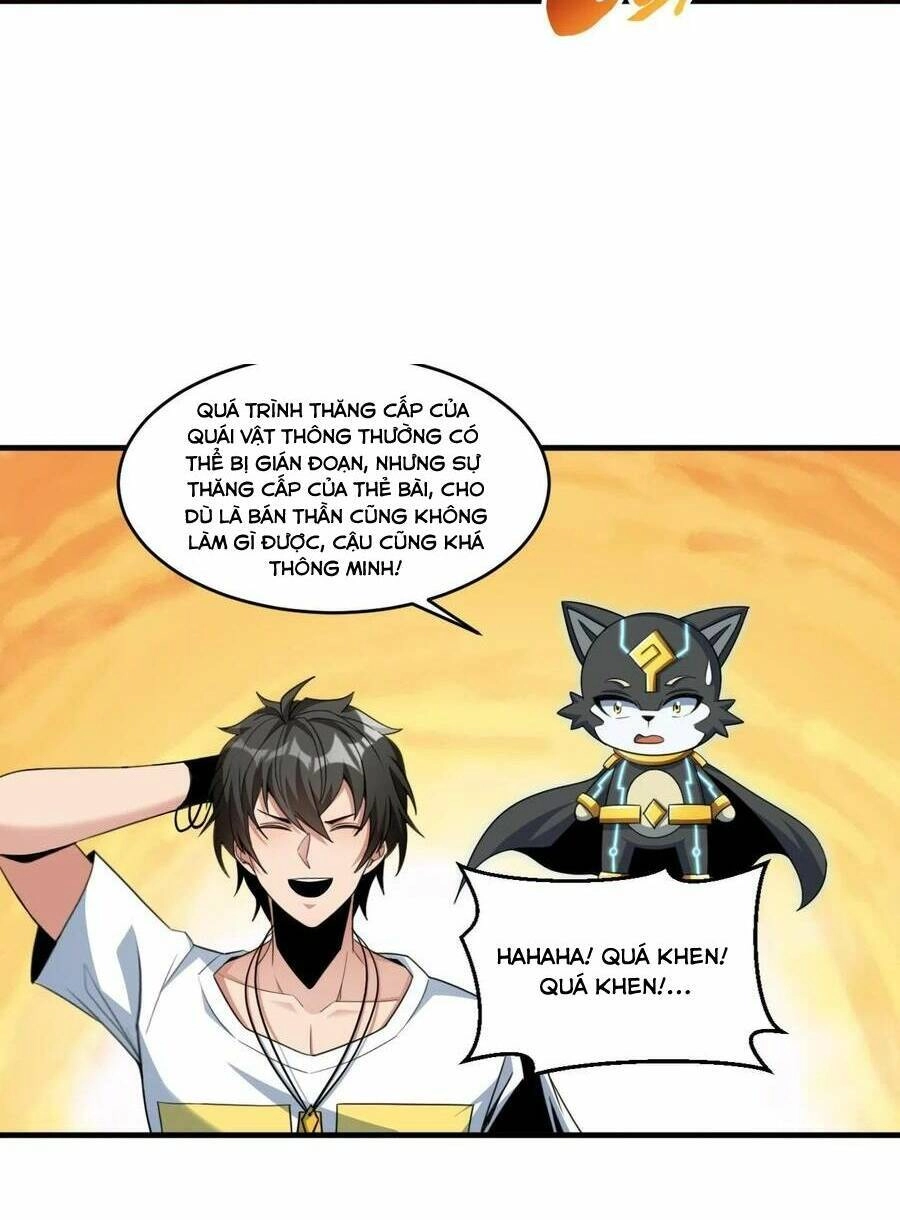 Quái Vật Nhạc Viên Chapter 60 - 14