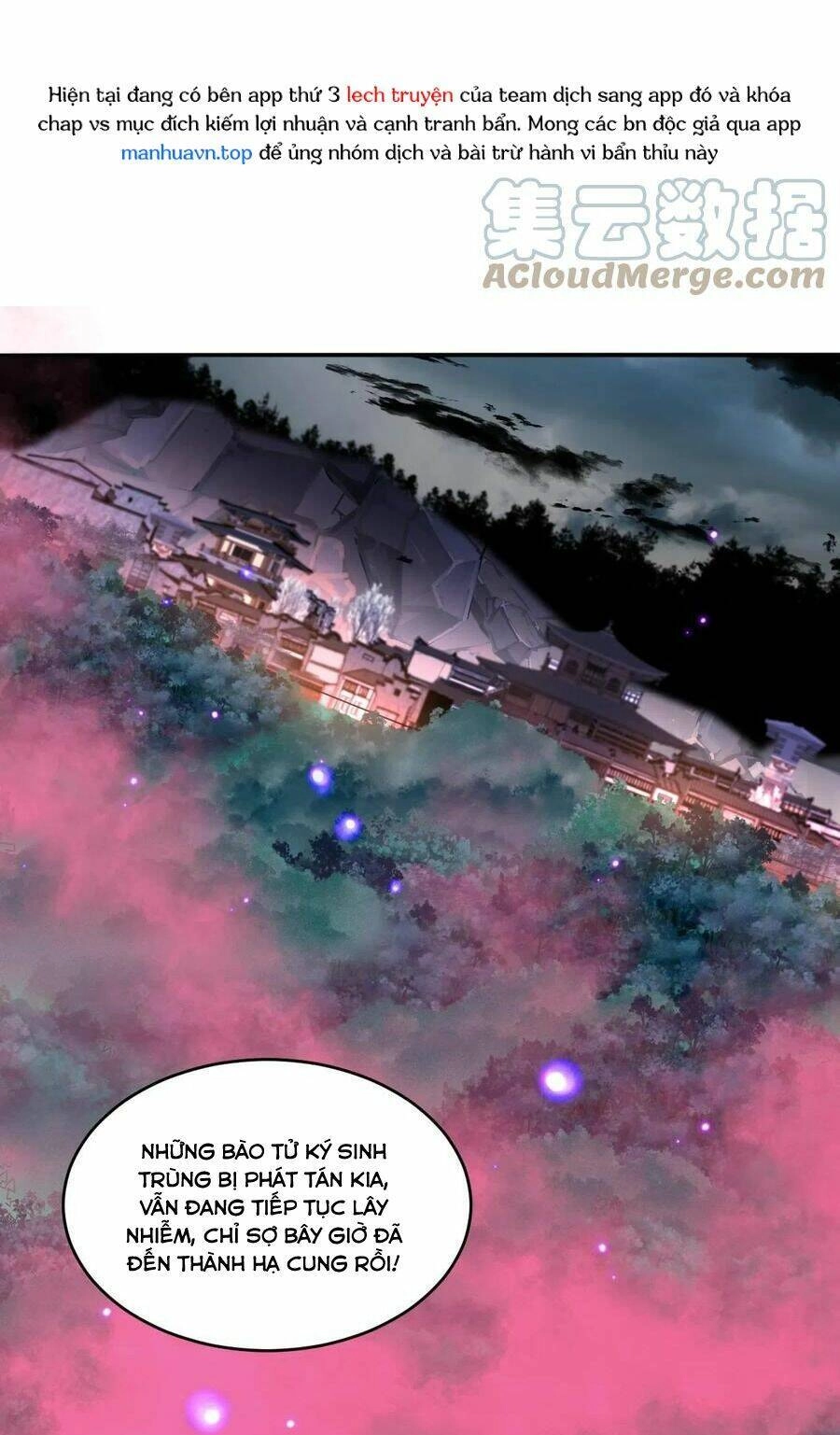 Quái Vật Nhạc Viên Chapter 60 - 30