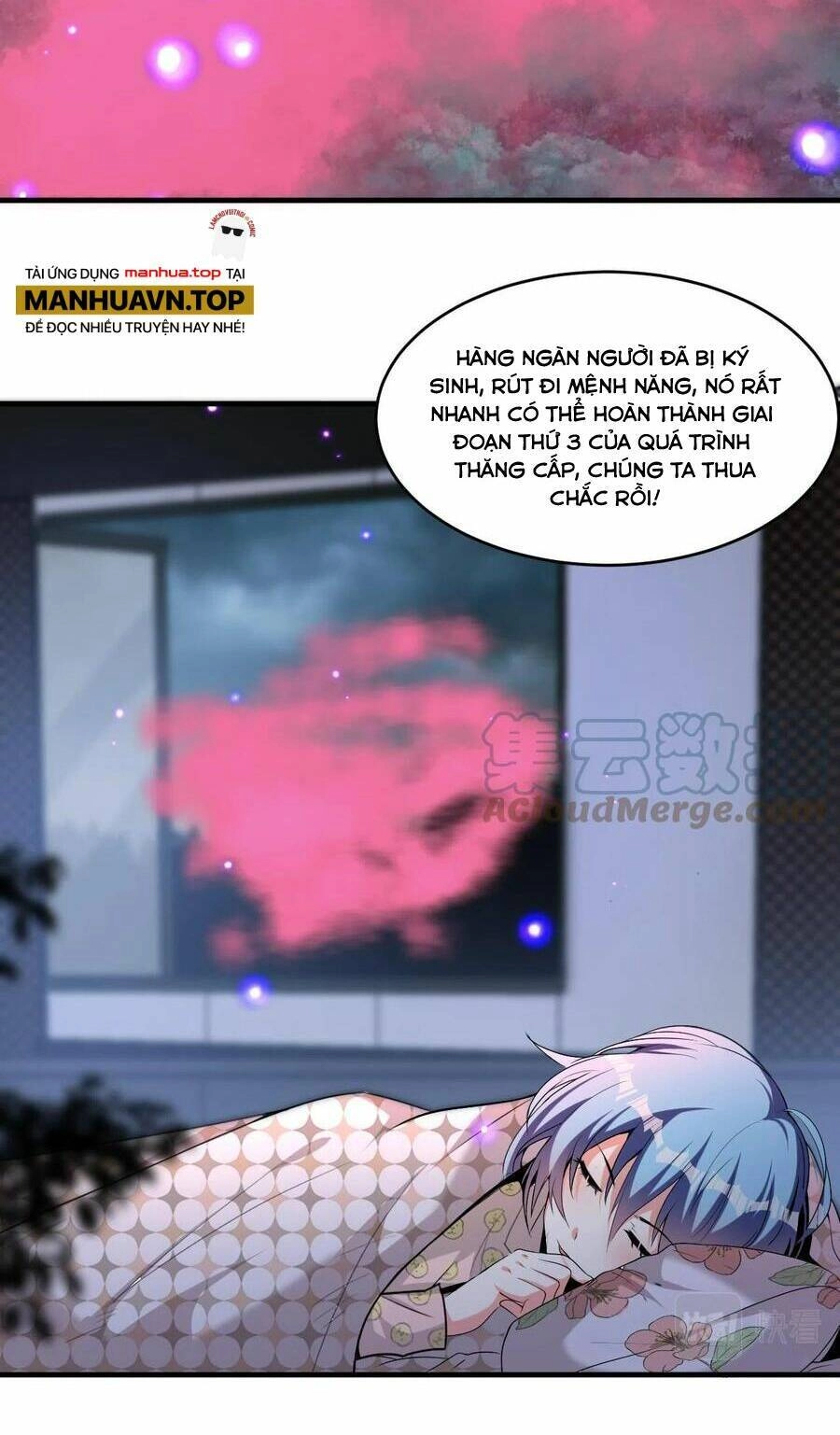 Quái Vật Nhạc Viên Chapter 60 - 31