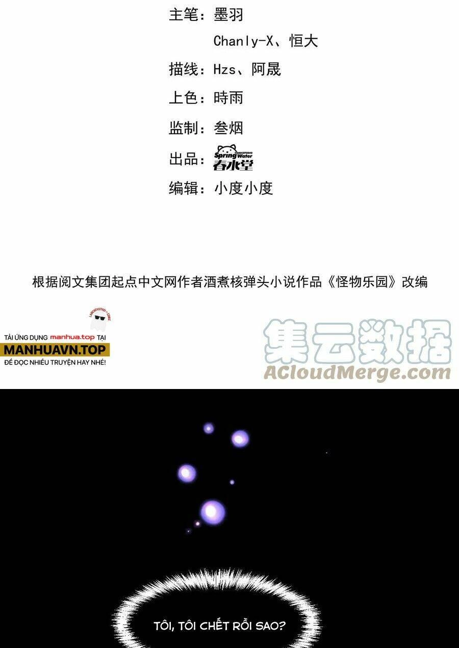 Quái Vật Nhạc Viên Chapter 61 - 3