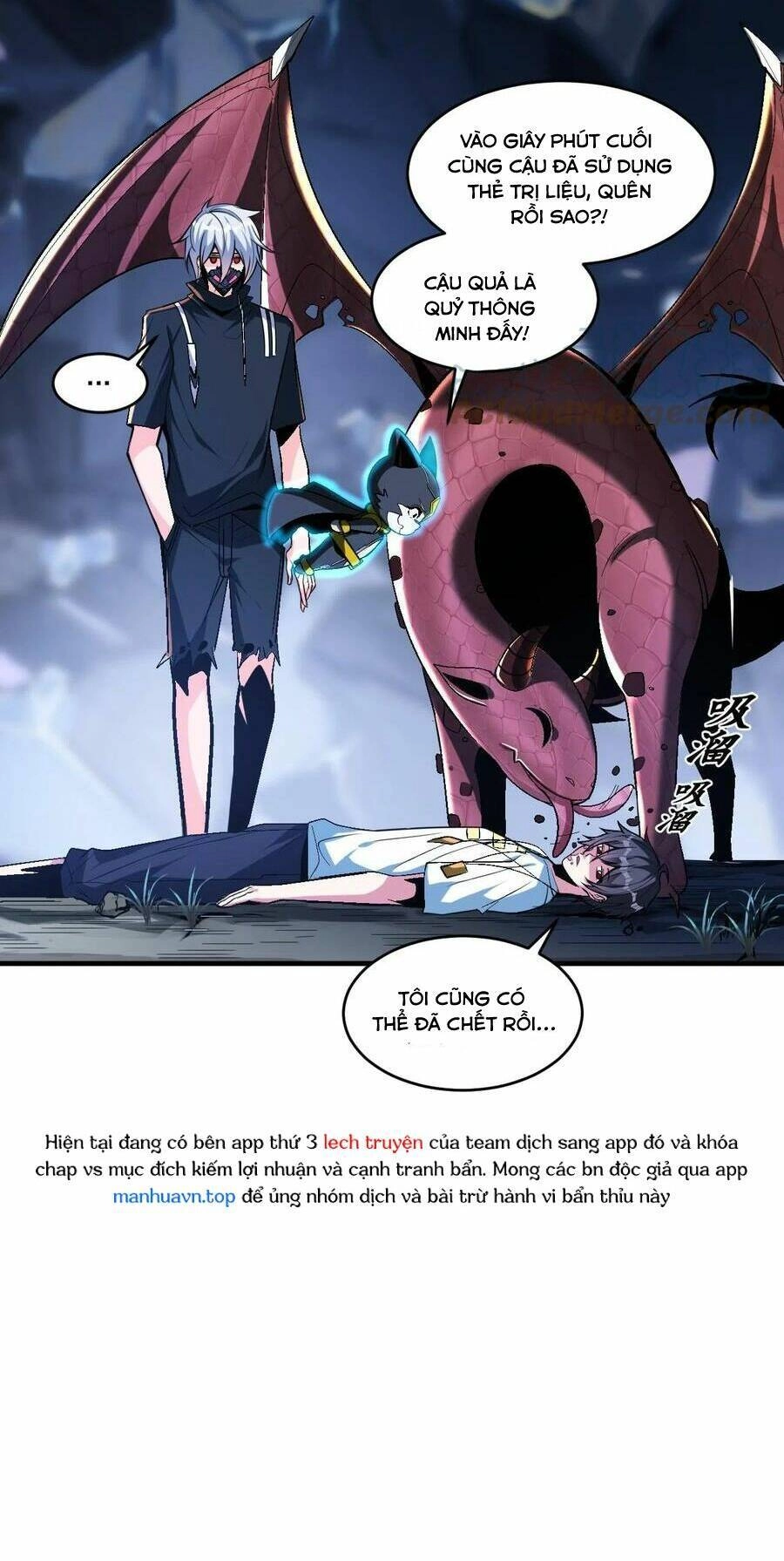 Quái Vật Nhạc Viên Chapter 61 - 8